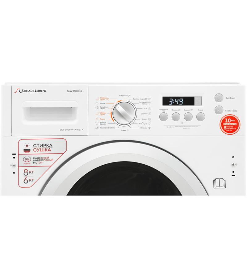 Стирально-сушильная машина Schaub Lorenz SLW BW8543 I
