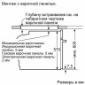 Электрический духовой шкаф Siemens HB 537GBS0R Электрический духовой шкаф Siemens HB 537GBS0R