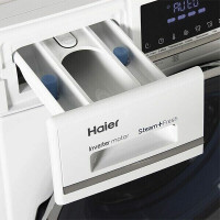 Стиральная машина Haier HW 60-BP12758S