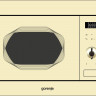 Встраиваемая микроволновая печь Gorenje BM 201 INI