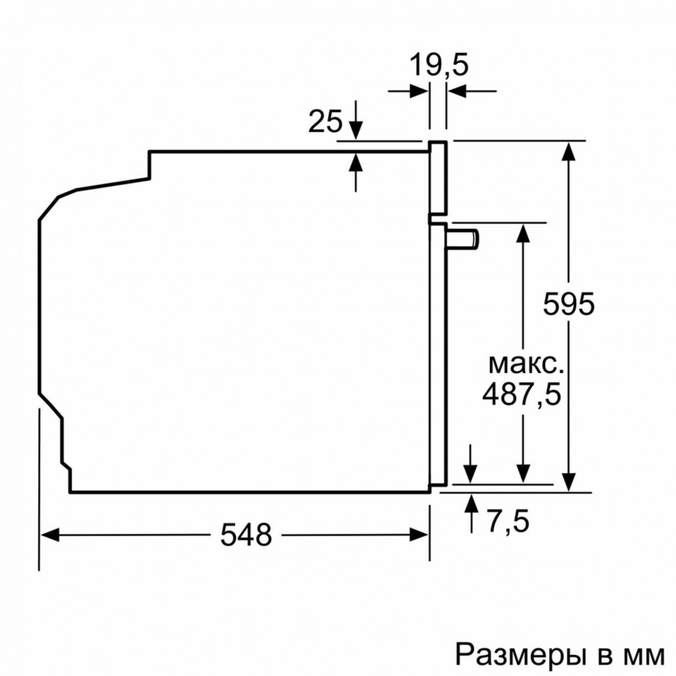 Электрический духовой шкаф Bosch HBG 317BW0R