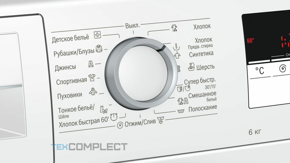 Стиральная машина Bosch WLL 24146 Стиральная машина Bosch WLL 24146