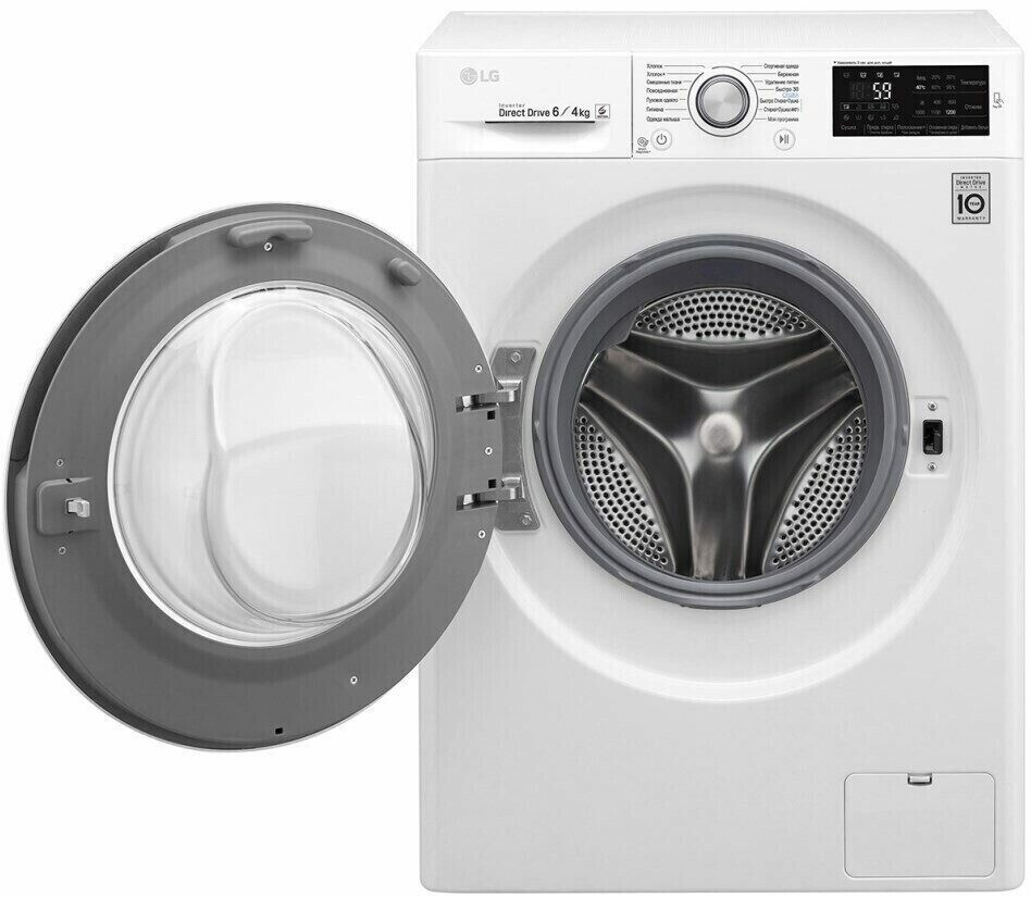 Стиральная машина LG F2J6NM1W