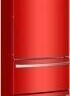 Холодильник Haier AFL-631CR