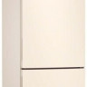Холодильник Samsung RB37A5271EL