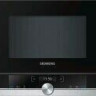 Встраиваемая микроволновая печь Siemens BF 634RGS1