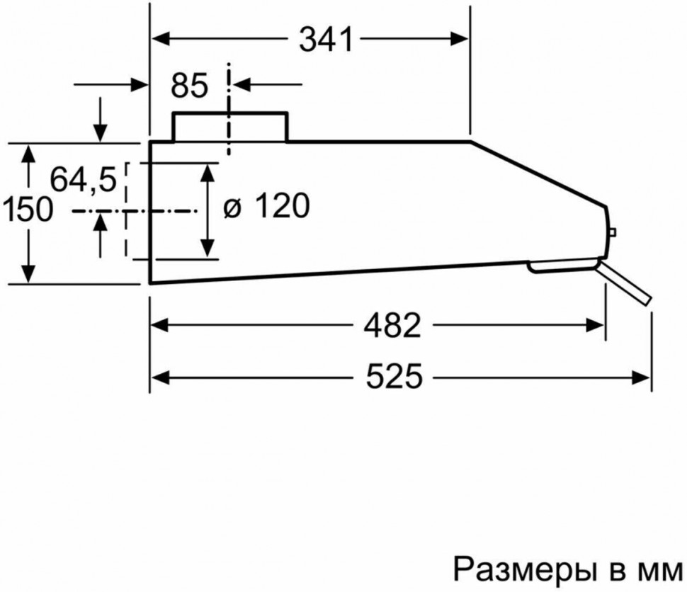 Подвесная вытяжка Bosch DHU 646 U