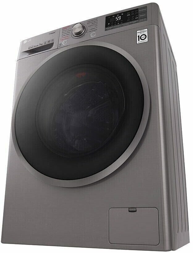 Стиральная машина LG F2J7HS8S