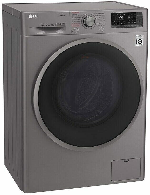 Стиральная машина LG F2J7HS8S
