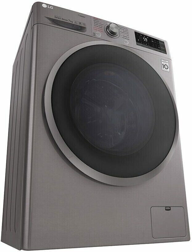 Стиральная машина LG F2J7HS8S