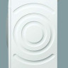 Стиральная машина Siemens WM 16W640