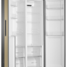 Холодильник Haier HRF-541DG7RU