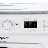 Встраиваемая стиральная машина Hotpoint-Ariston BI WMHL 71283 Встраиваемая стиральная машина Hotpoint-Ariston BI WMHL 71283