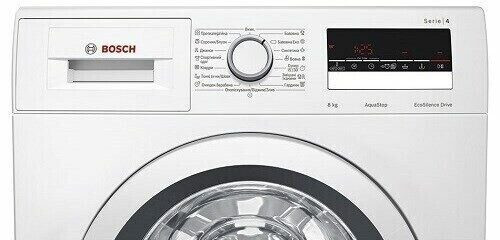 Стиральная машина Bosch WAK 20260 Стиральная машина Bosch WAK 20260