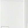 Стиральная машина Miele W 687 FWMP