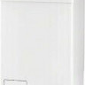 Стиральная машина Miele W 687 FWMP