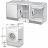 Встраиваемая стиральная машина Teka LI4 1470 Встраиваемая стиральная машина Teka LI4 1470