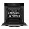 Электрический духовой шкаф MAUNFELD EOEM.769B3