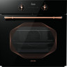 Электрический духовой шкаф Gorenje BO 637 INB