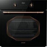 Электрический духовой шкаф Gorenje BO 637 INB