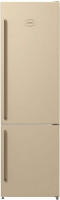Холодильник Gorenje NRK 621 CLI
