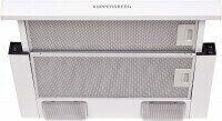 Встраиваемая вытяжка Kuppersberg SlimLux II 50 BG