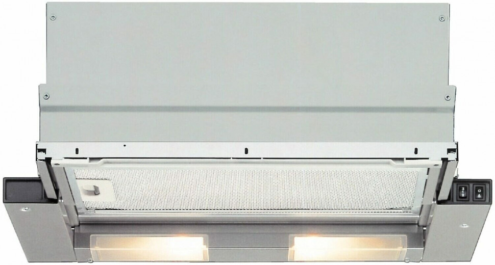 Встраиваемая вытяжка Bosch DHI 635 H