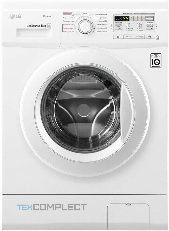Стиральная машина LG FH0M7NDS0