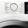 Стиральная машина Electrolux EW7WR368SR