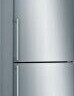 Холодильник Bosch KGN36MLET