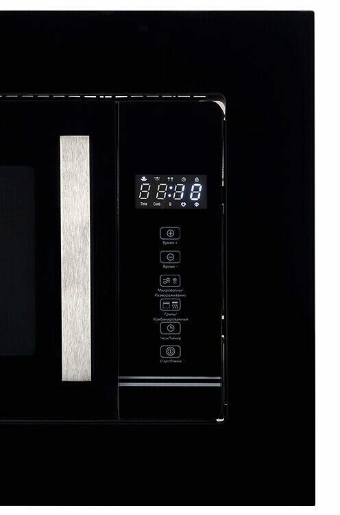Встраиваемая микроволновая печь HIBERG VM 6502 B