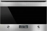 Встраиваемая микроволновая печь Smeg MP6322X Встраиваемая микроволновая печь Smeg MP6322X