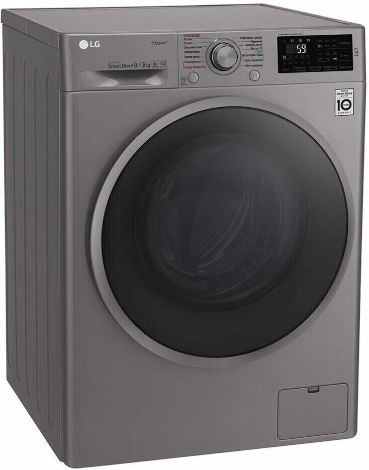 Стиральная машина LG F4J6VG0W