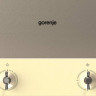 Каминная вытяжка Gorenje WHT 98 INI BE