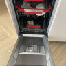 Посудомоечная машина Kuppersberg GLM 4580
