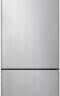 Холодильник Samsung RB37J5000SA Холодильник Samsung RB37J5000SA