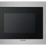 Встраиваемая микроволновая печь Indesit MWI 222.1 X