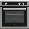 Газовый духовой шкаф Whirlpool AKP 807 IX Газовый духовой шкаф Whirlpool AKP 807 IX