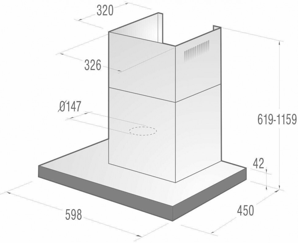 Каминная вытяжка Gorenje WHT 641 A1 XBG Каминная вытяжка Gorenje WHT 641 A1 XBG