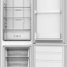 Холодильник Shivaki BMR 1803 NFW