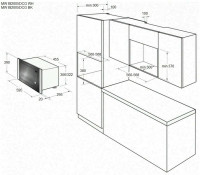 Встраиваемая микроволновая печь Cata MW BI2005DCG WH
