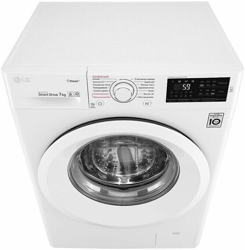 Стиральная машина LG F2J5HS3W Стиральная машина LG F2J5HS3W