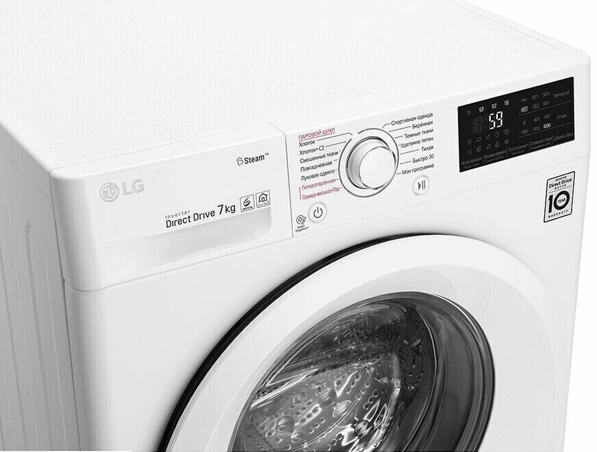 Стиральная машина LG F2J5HS3W Стиральная машина LG F2J5HS3W