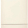 Холодильник Samsung RB37J5000EF Холодильник Samsung RB37J5000EF