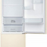 Холодильник Samsung RB37J5000EF Холодильник Samsung RB37J5000EF