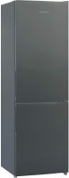 Холодильник Shivaki BMR 1851 NFX