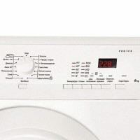 Стиральная машина AEG L 56006