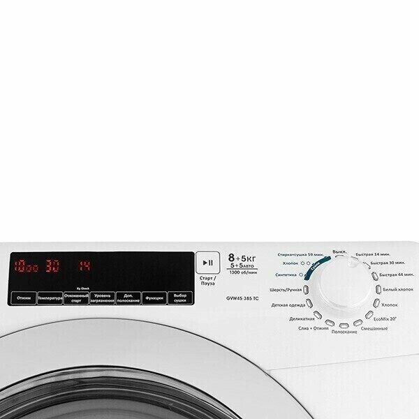 Стиральная машина Candy GVW45 385TC-07 Стиральная машина Candy GVW45 385TC-07