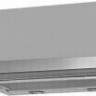 Встраиваемая вытяжка Kuppersbusch EDIP 9450.0 E Встраиваемая вытяжка Kuppersbusch EDIP 9450.0 E