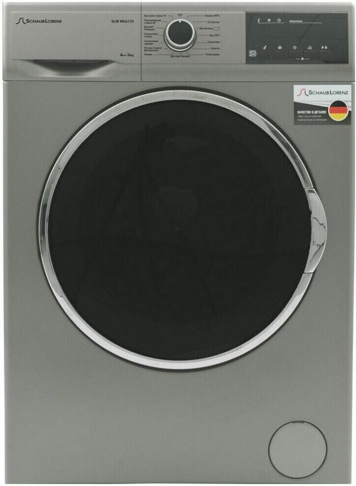 Стиральная машина Schaub Lorenz SLW MG6133